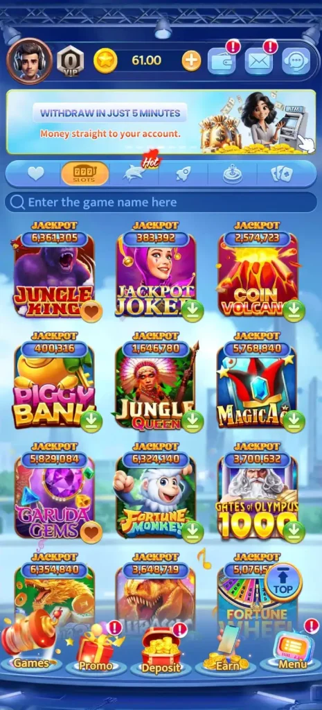 Svip Club Game Download