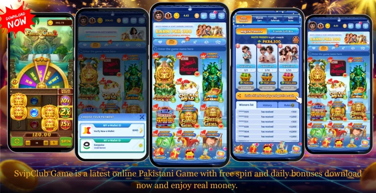 Svip Club Download