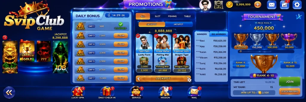 Svip Club Game Download