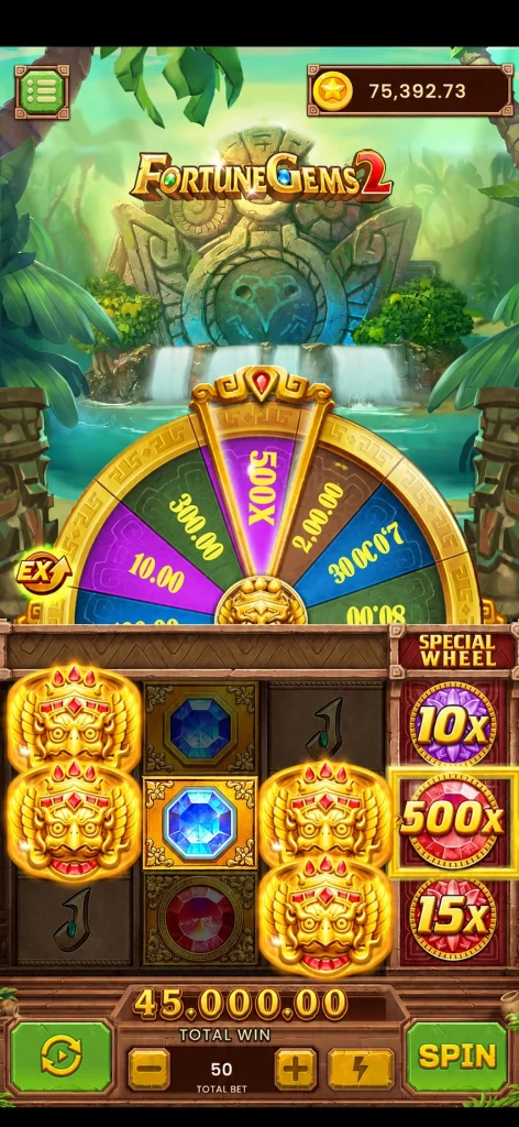 Svipclub game pakistan